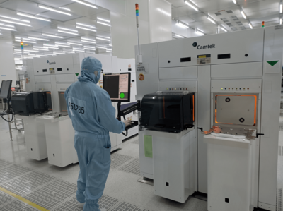 全省唯一！廈門市集成電路產業再獲國家級獎項，集成電路設計領域迎來新突破