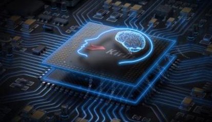 華為與海思 從隸屬關系看集成電路設計的發展布局