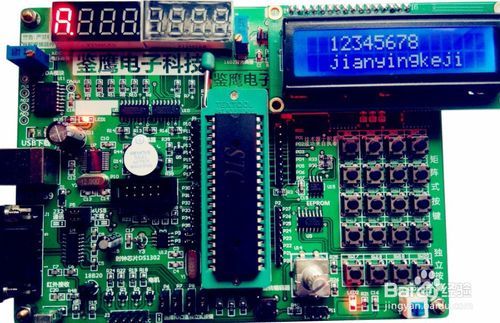 合工大集成電路設計專業與軟件開發 選擇與發展前景分析